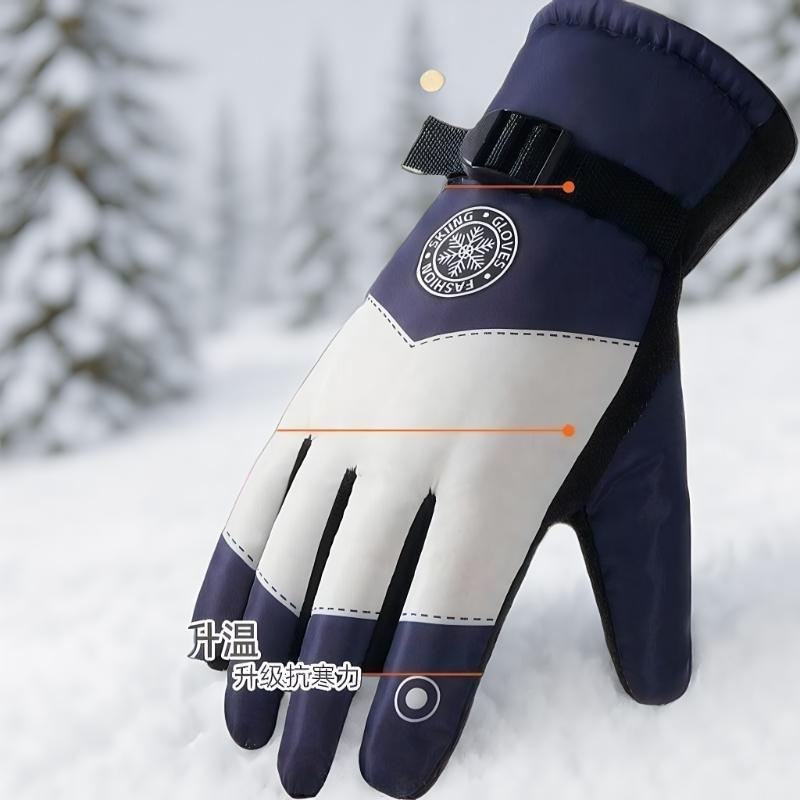 Guanti da sci da snowboard uni - Ski Glove Waterproof recensione e prezzo