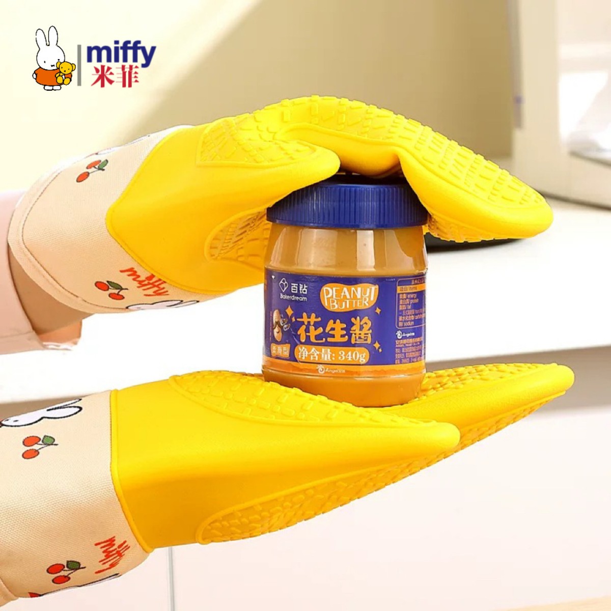 Guanti in silicone resistenti  - Oven Mitt Silicone recensione e prezzo